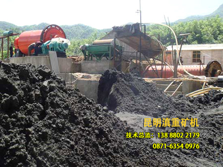 云南昆明滇重礦機(jī)生產(chǎn)的順流式磁選機(jī)案例現(xiàn)場(chǎng)